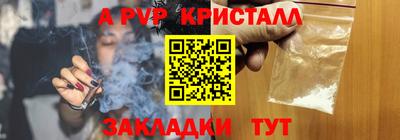 MDMA Premium VHQ Кунгур
