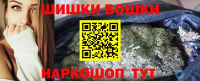 кокаин перу Краснодар
