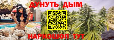 MDMA Premium VHQ Кунгур