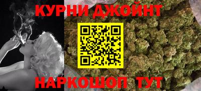 марки lsd Кулебаки