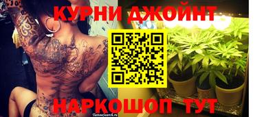 метадон Краснокаменск