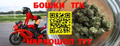 метадон Краснокаменск