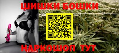 кокаин перу Краснодар