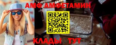 кокаин перу Краснодар
