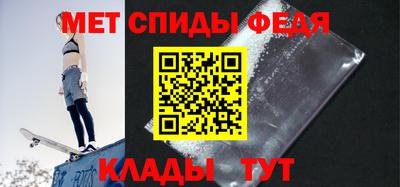 кокаин перу Краснодар