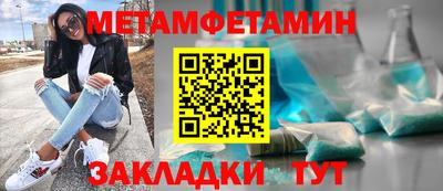 MDMA Premium VHQ Кунгур
