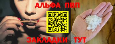 метадон Краснокаменск
