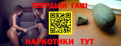кокаин перу Краснодар